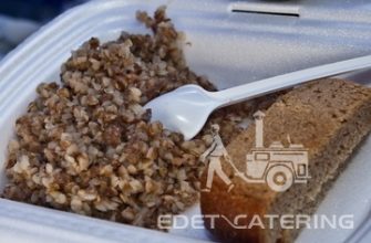 Выездной кейтеринг Edet-catering: как сделать любое событие незабываемым