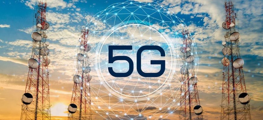 Технологии 5G: как новая связь меняет наш мир и коммуникации