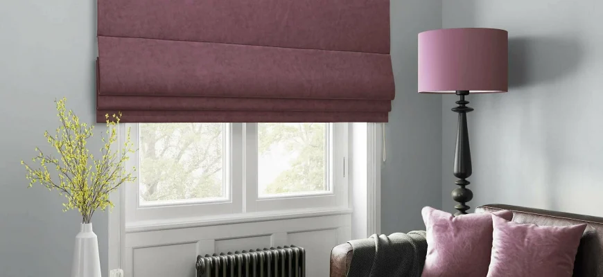 Купить римские шторы: практический гид для выбора идеального окна